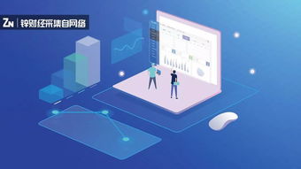 数字化赋能，国产家居如何以信息技术突围狙击宜家