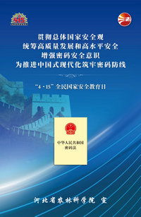 信息技术咨询服务 科技服务专家的角色与价值